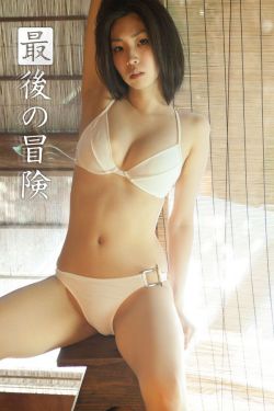 美色飄香